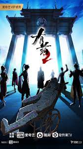 高平seo网站优化公司