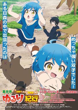 网站优化多久见到效果